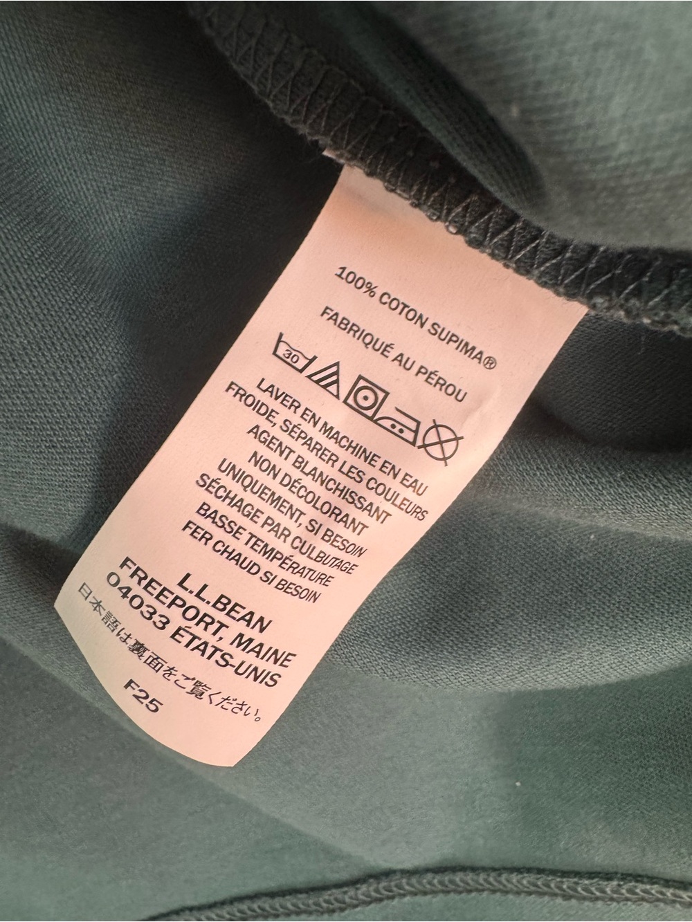 L.L. Bean Women’s Supima Cotton Square Neck Elbow Sleeve Green Tee Size LP - Picture 5 of 5